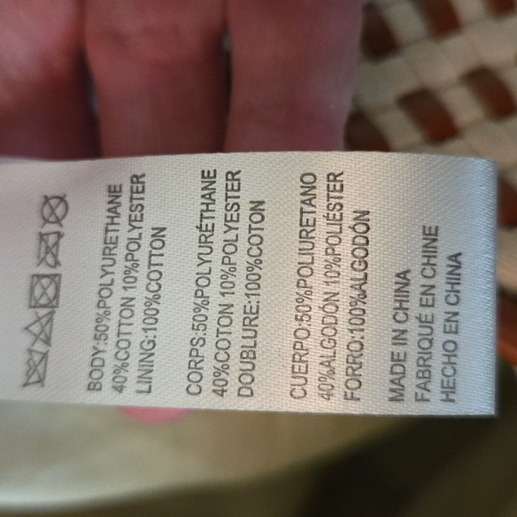 Anthropologie Woven Brown and Cream Tote / Shoulder Bag - Picture 7 of 14